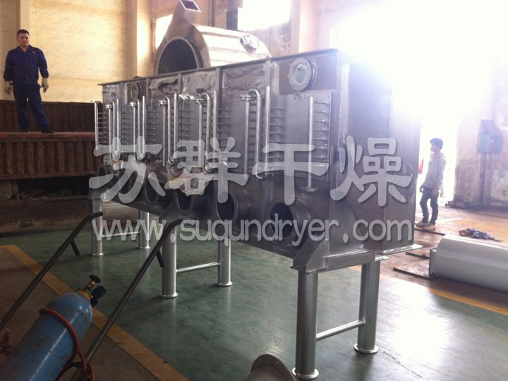 XF系列沸騰干燥機(jī)
