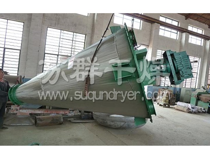 DSH雙螺旋錐形混合機(jī)