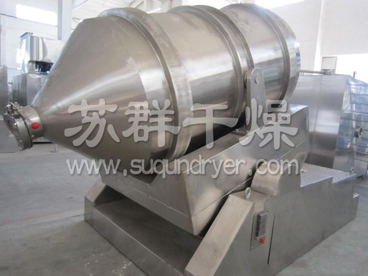 EYH二維運(yùn)動(dòng)混合機(jī)